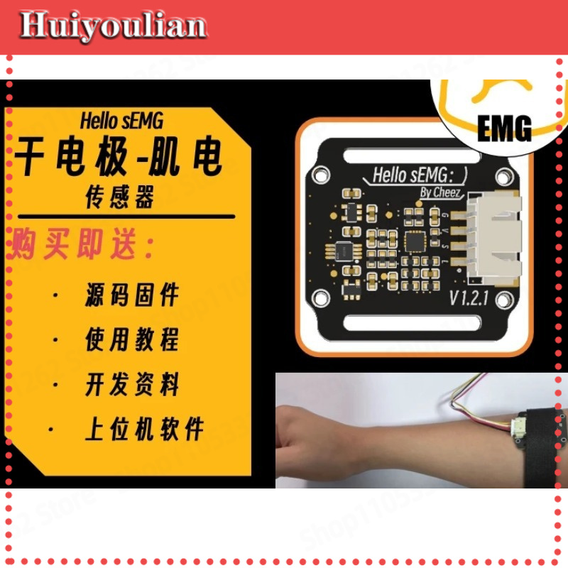 Muscle Sensor Emg - Dry Electrode SEMG Electromyography Sensor EMG